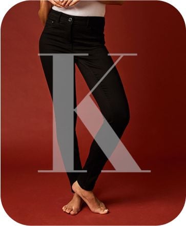 Le jean Skinny porté par un mannequin